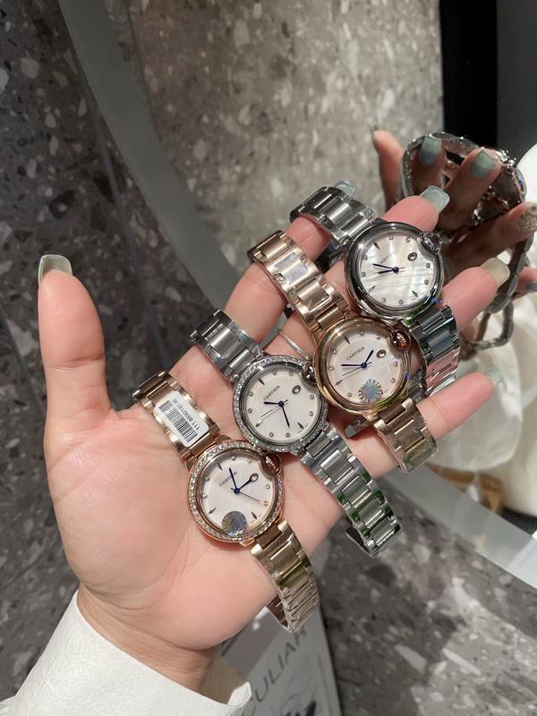 Cartier 33mm 0829167