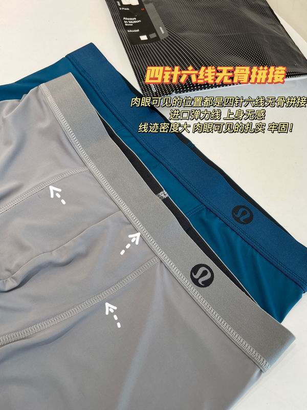 Lulu boxer 100228