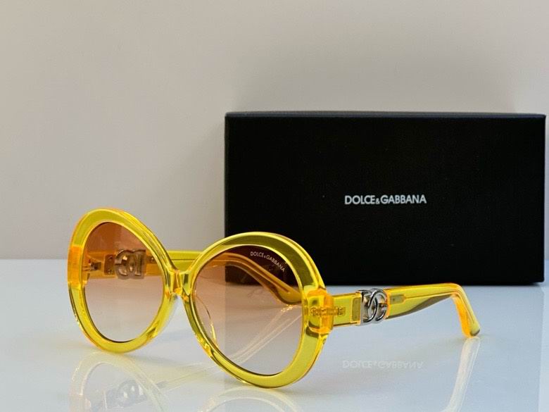 DG Glasses 010812