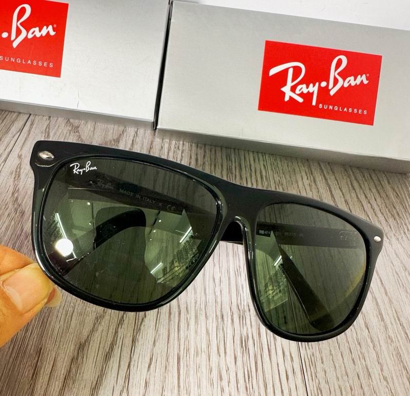 Rayban Glasses 010938