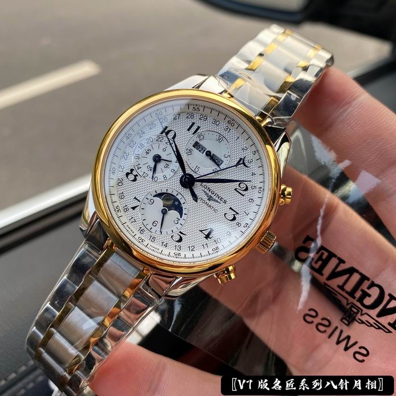 Longines 40mm 0112104