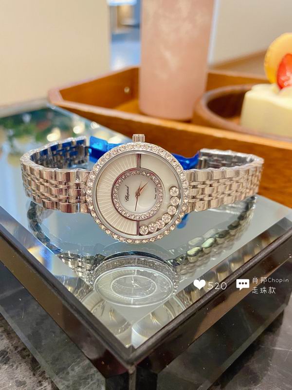 Chopard 手表 0223