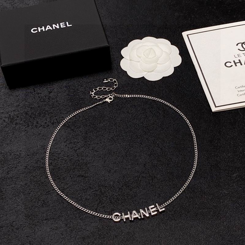 Chanel necklace 1lyx87