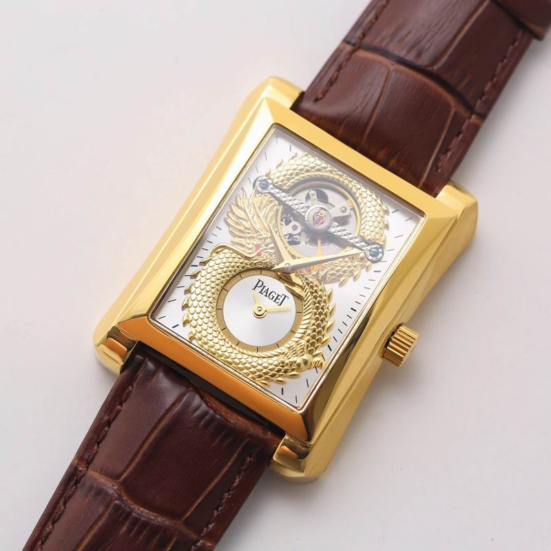 Piaget 42mm 0413137