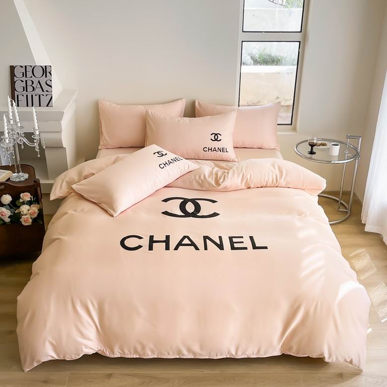 Chanel 2x2.3m 06