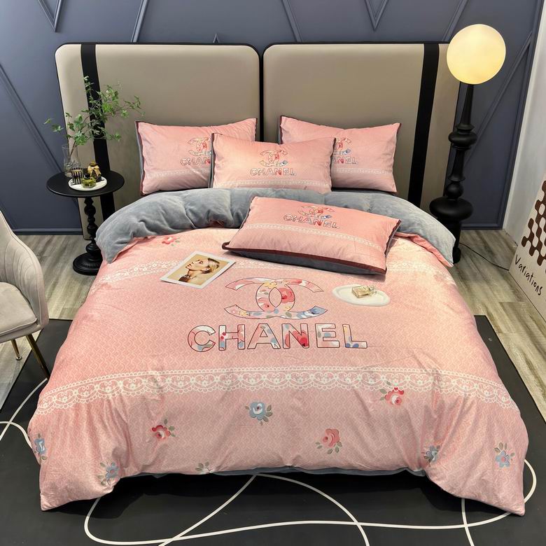 Chanel 2.0x2.3m 2.2x2.4m 05