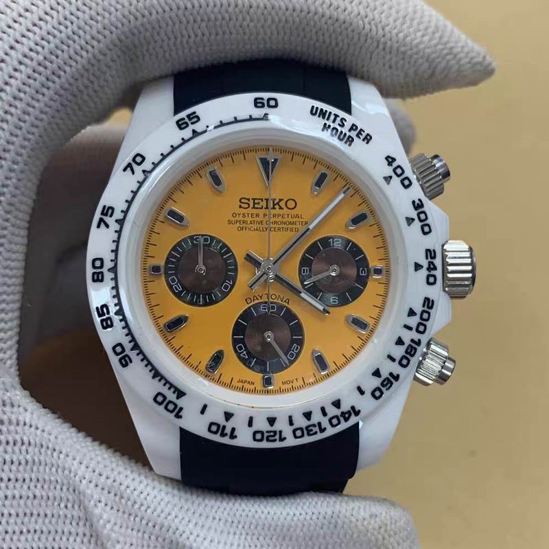 Seiko watch 051124