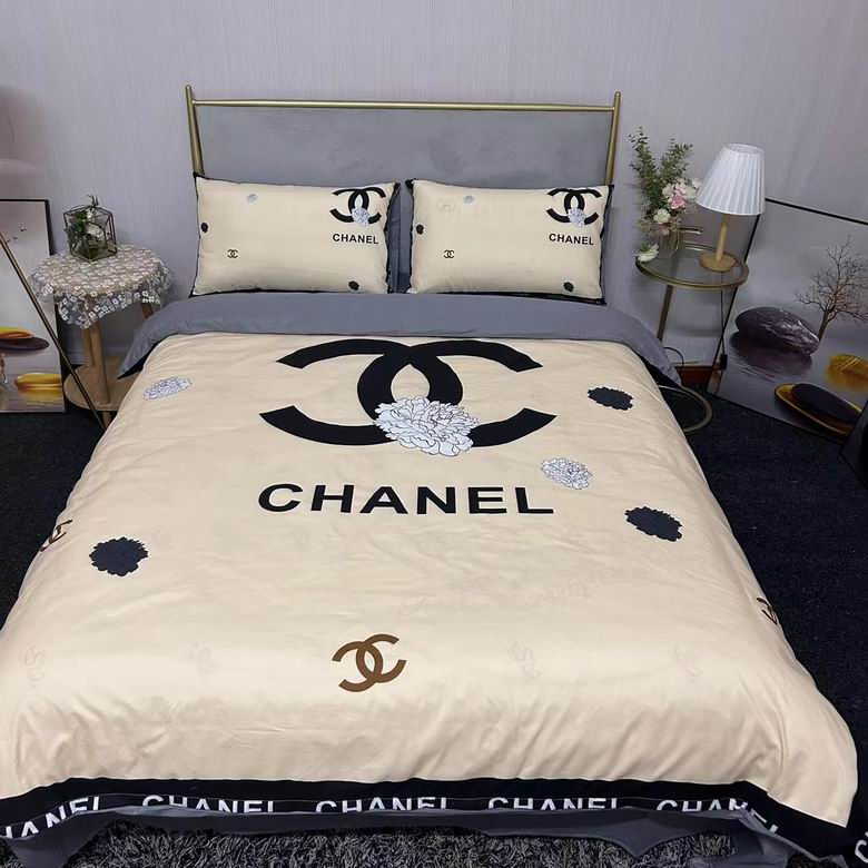 Chanel 2.0x2.3m 26