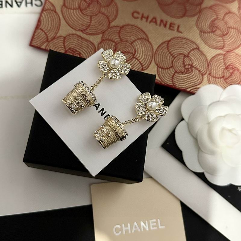 Chanel earing 3lyx847