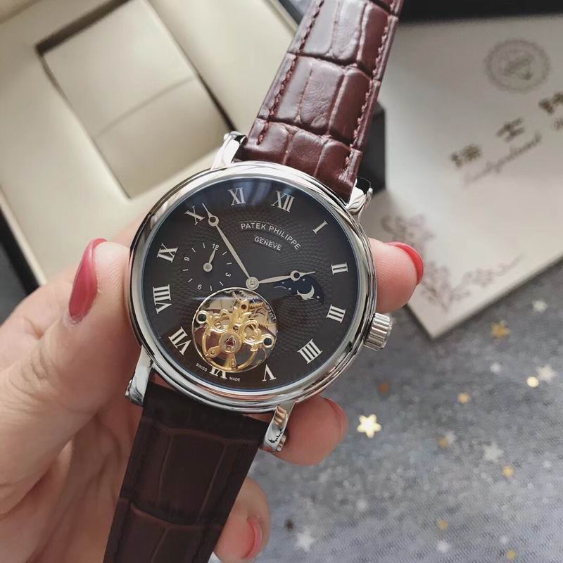 Patek Philippe 44X13mm 052006