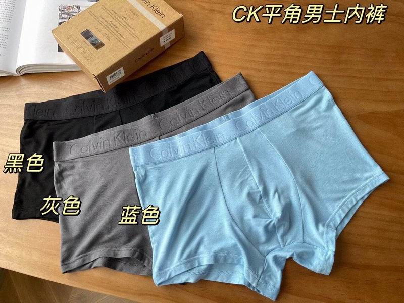 CK boxer M-XXL 052399