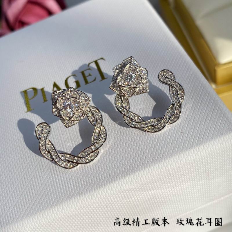 Piaget earring 03lyx6