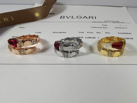 Bvlgari ring 05lyh56