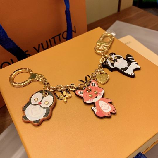 LV keyring 