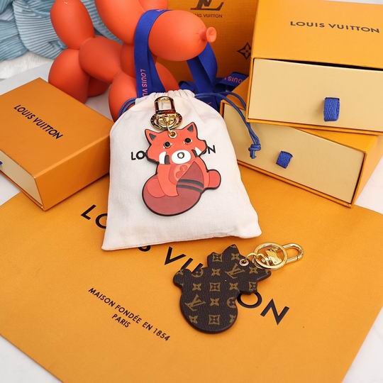 LV keyring 
