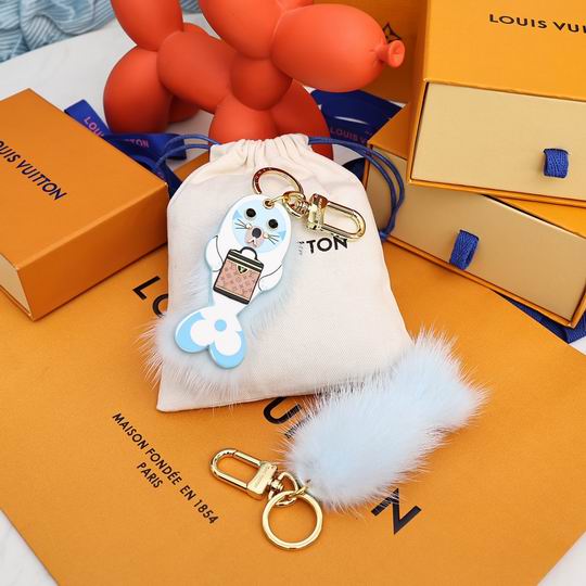 LV keyring С