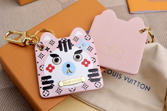 LV keyring ɫСè