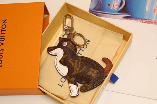 LV keyring MС