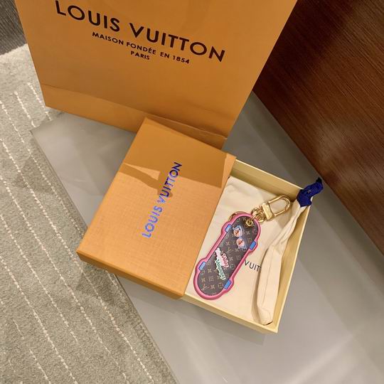 LV keyring 