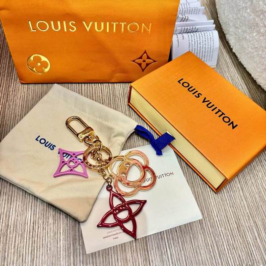 LV keyring 04lyh335