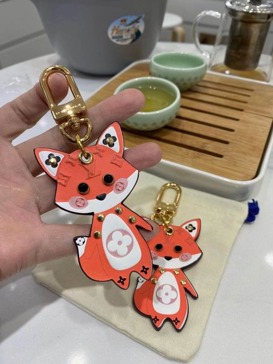 LV keyring С