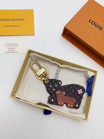 LV keyring С