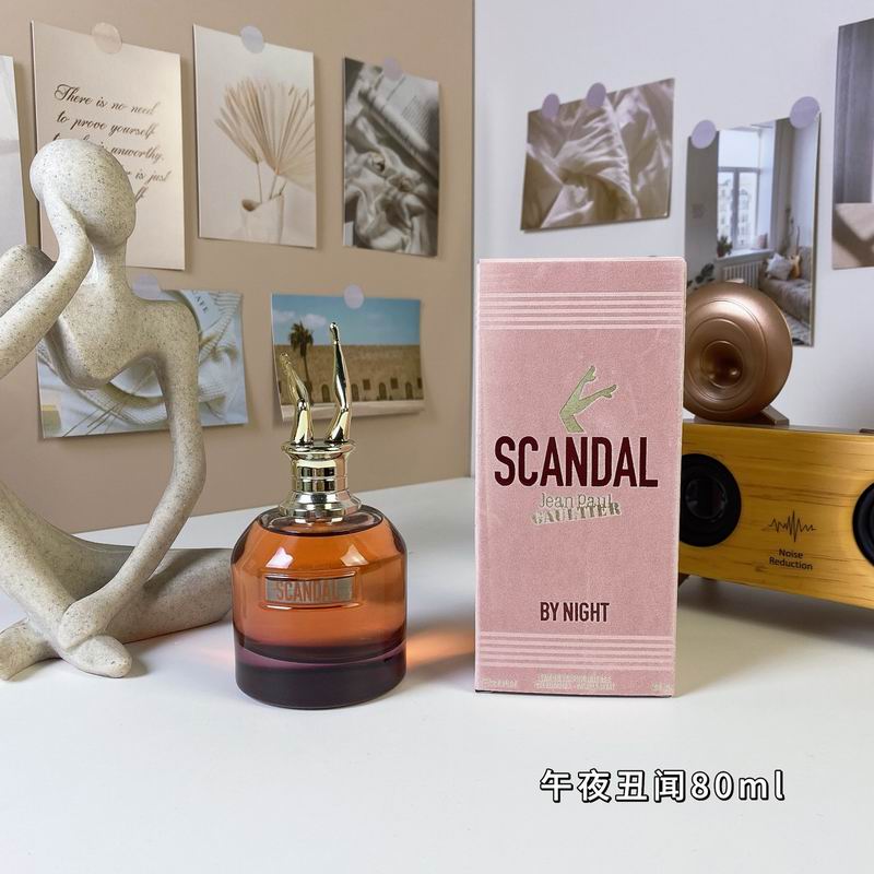 Jean Paul Gaultier Perfume 1007