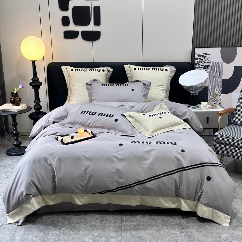 MiuMiu 2.0x2.3m 2.2x2.4m 26