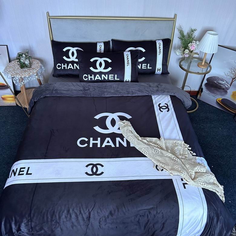 Chanel  2.0x2.3m 11