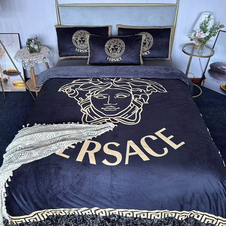 Versace  2.0x2.3m  30