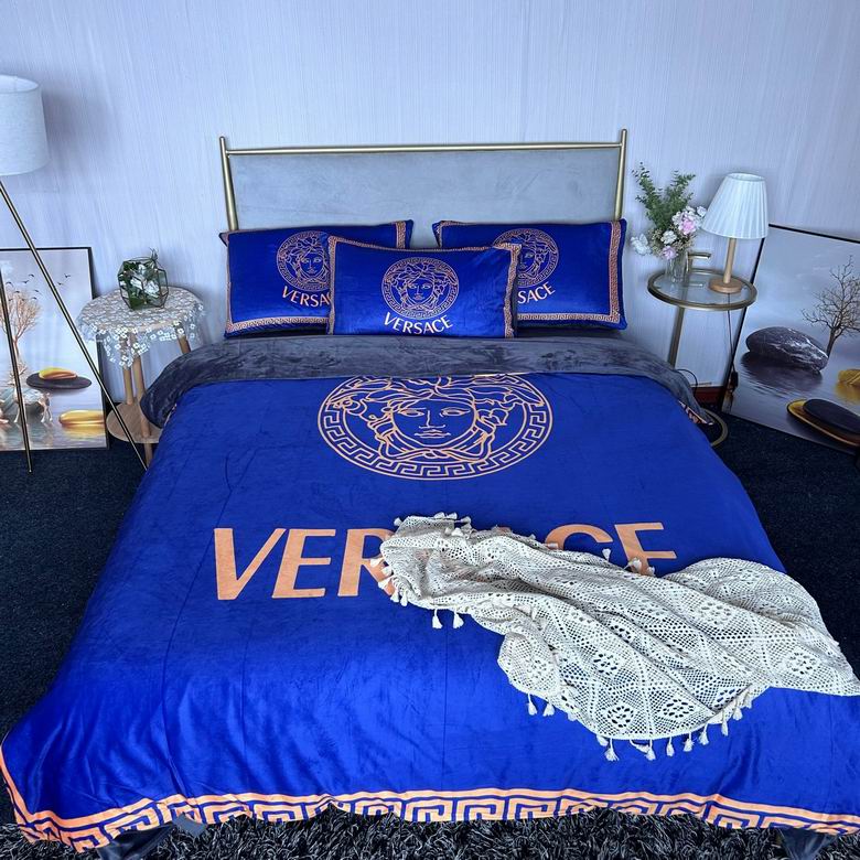Versace 2.0x2.3m  41