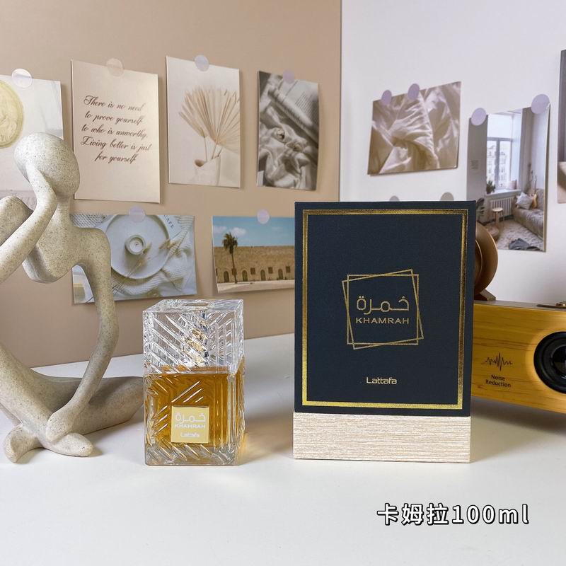 Lattafa Perfume 1007