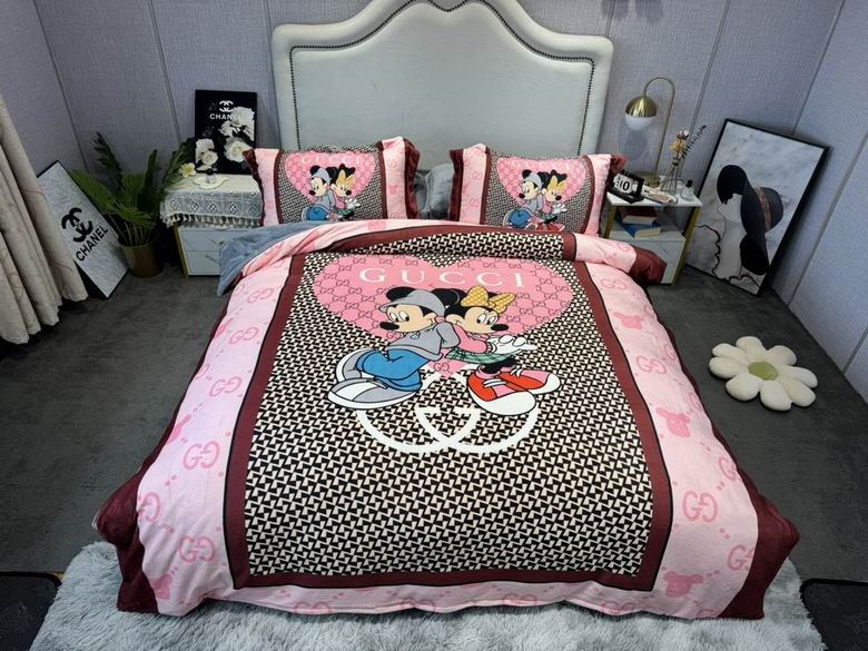 Gucci 2.0x2.3m 2.2x2.4m 26