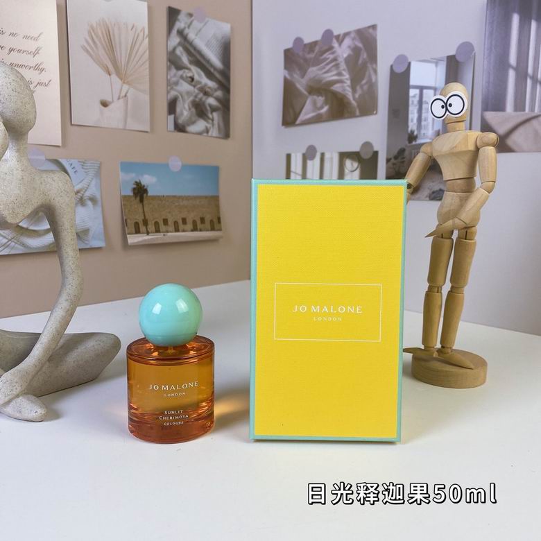 Jo Malone 50ml 36