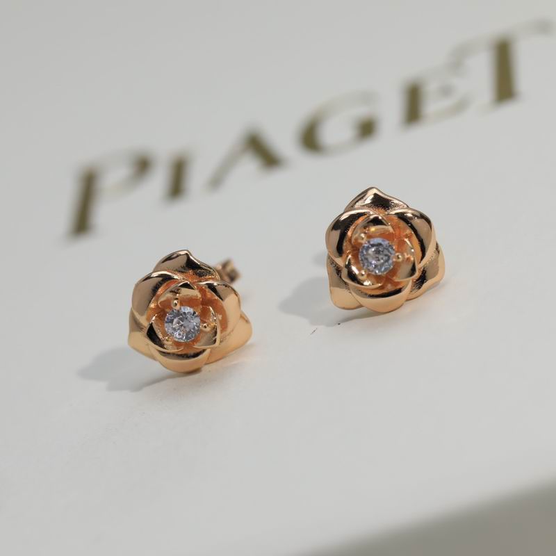 Piaget Ʒ 0730