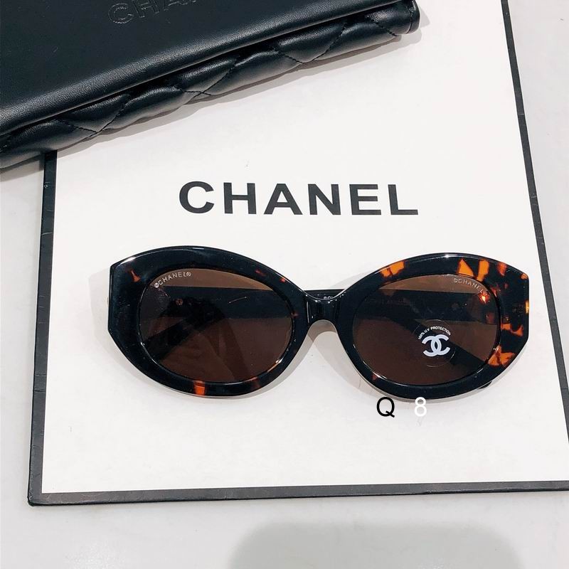 Chanel 0551 53 20-140 G