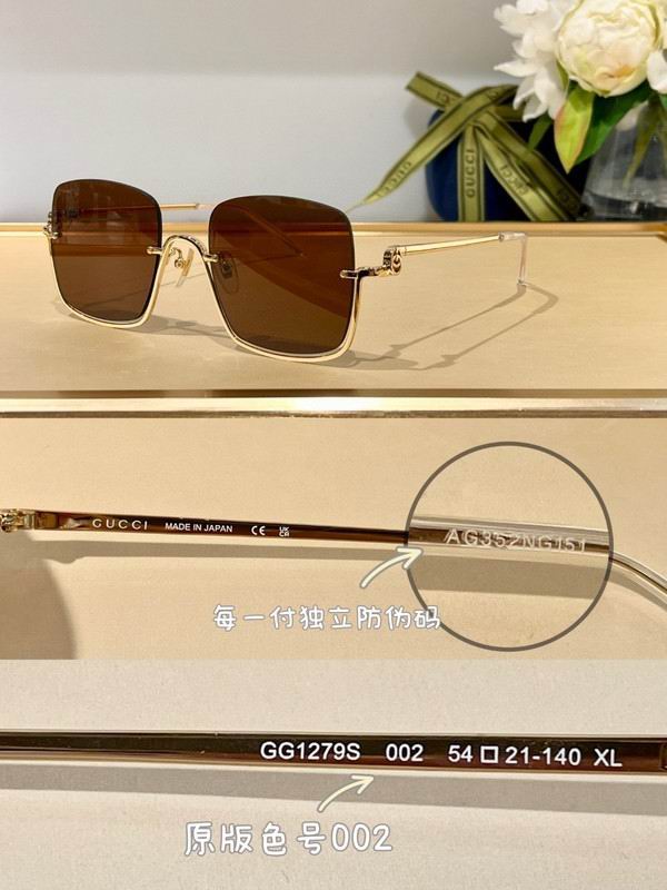 Gucci Glasses smh147