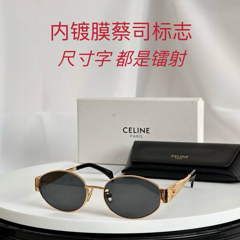 Celine Glasses 03smh18