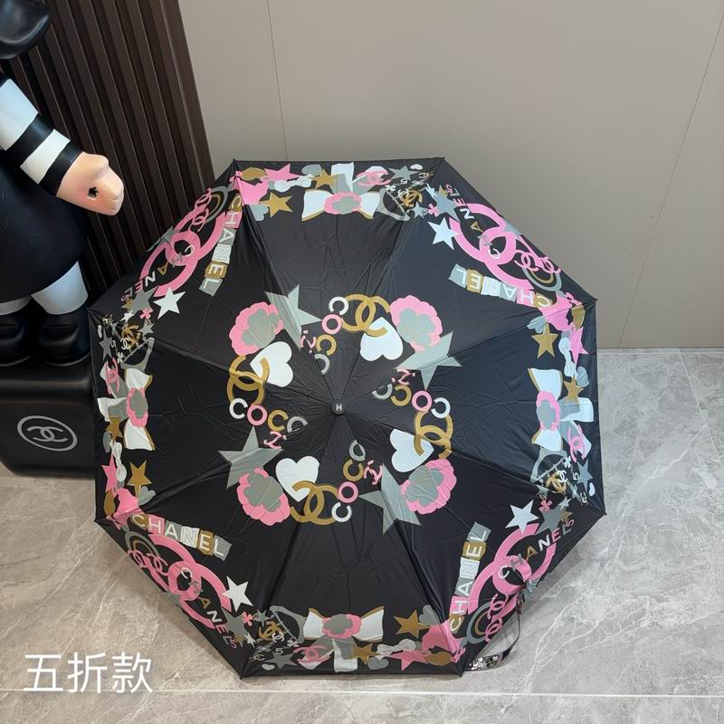 Chanel Umbrella 75