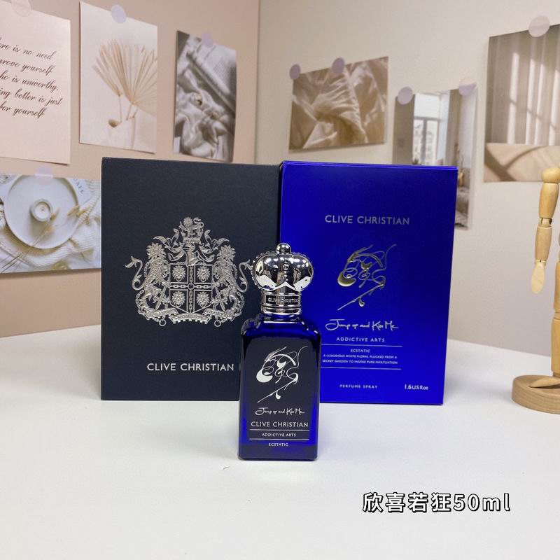 Clive Christian 50ml 07