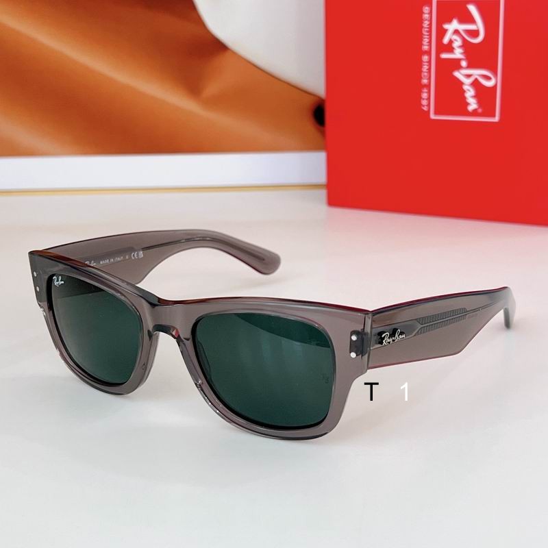 Rayban RB0840 51 21-145 a