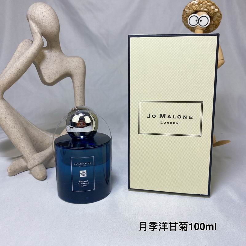 Jo Malone 100ml 49