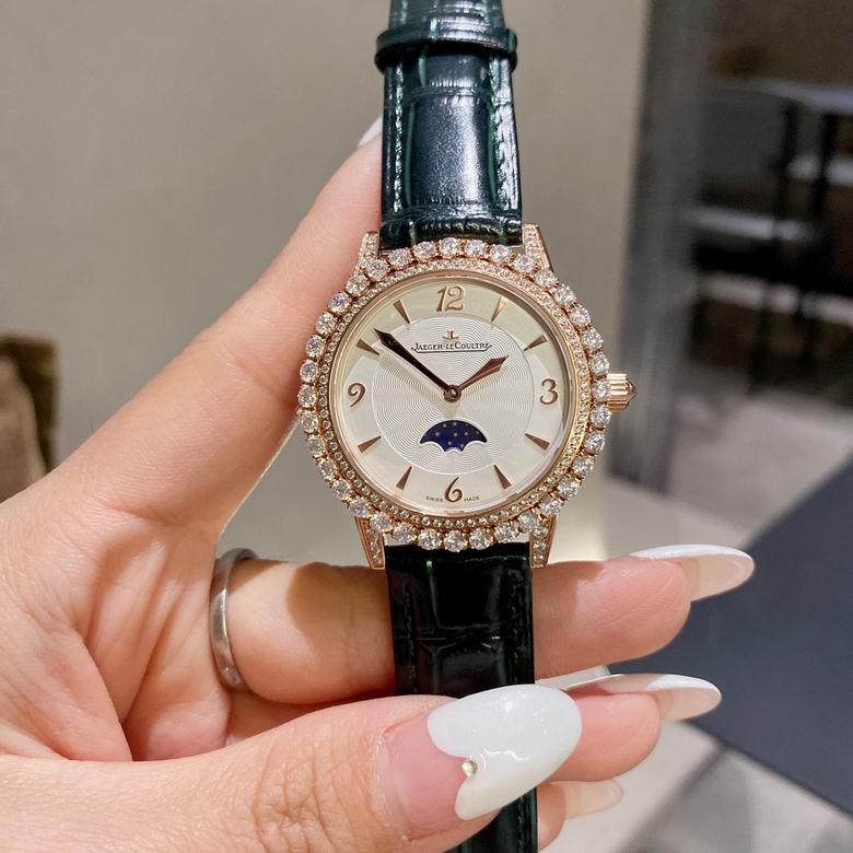 Jaeger Lecoultre women 34X11mm M38