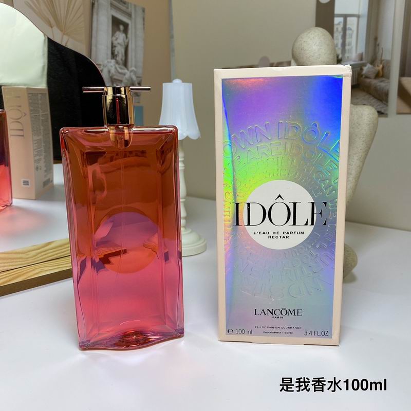 Lancome 100ml 23