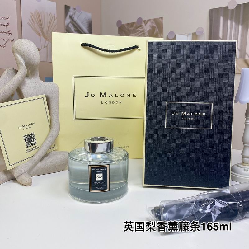 Jo Malone 165ml 53