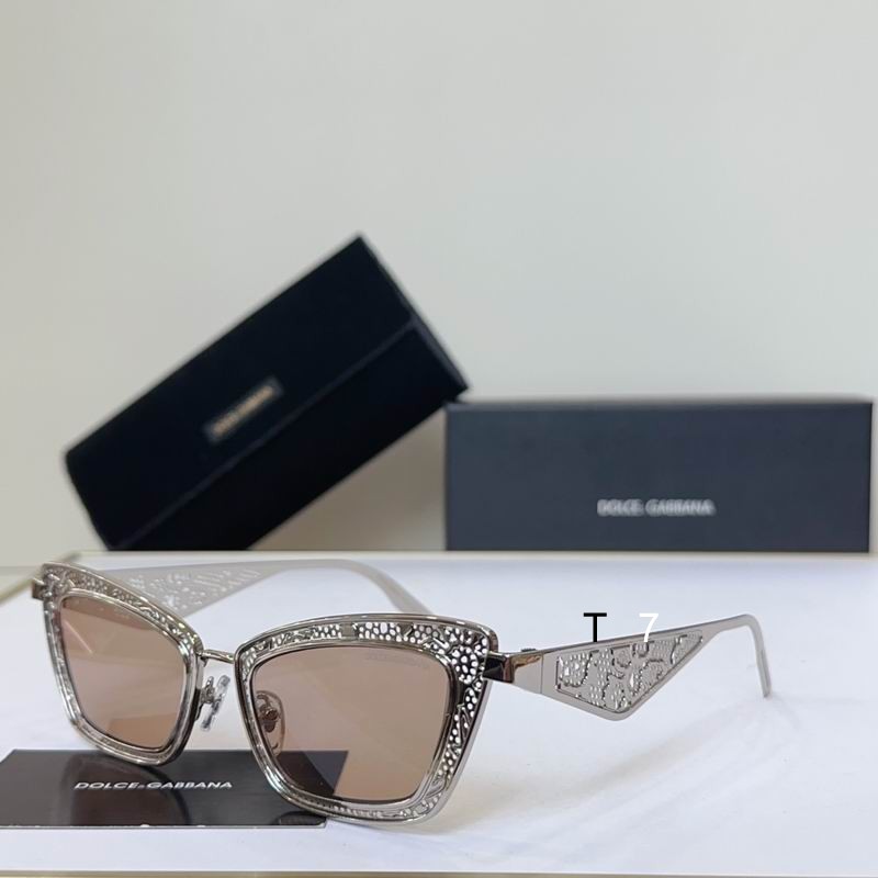 DG DG2311 51  20-145 G