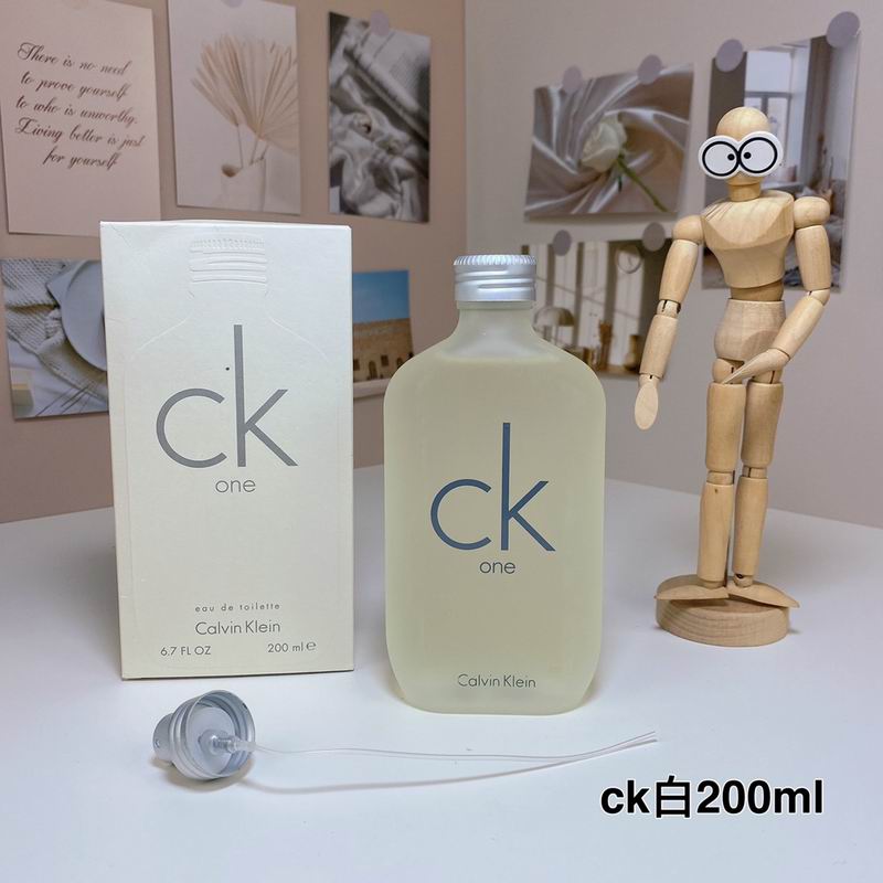 CK 200ml 06