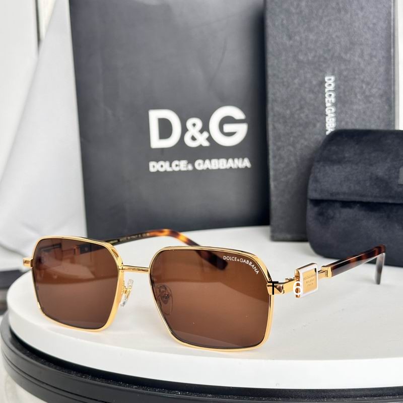 DG DG2316 58 17-143 e