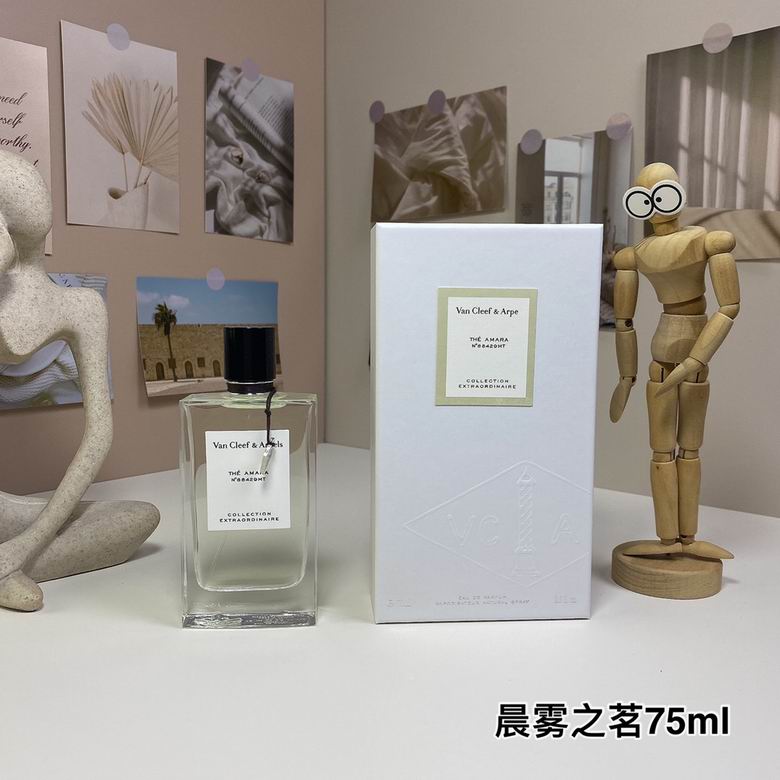 Van Cleef & Arpels 75ml 04