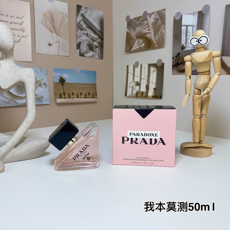 Prada 50ml 13